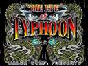 The Eye of Typhoon (demo 2)