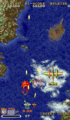 1941: Counter Attack (World) png snap