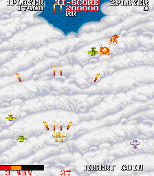 1943: Midway Kaisen (Japan) png snap