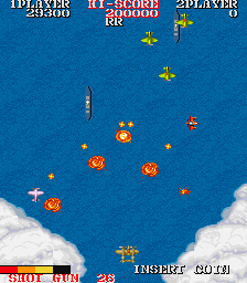 1943: Midway Kaisen (Japan, no protection hack) png snap