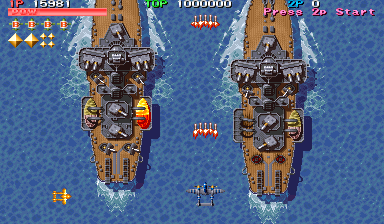 1944: The Loop Master (USA 000620) png snap