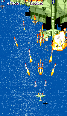 19XX: The War Against Destiny (Asia 951207) png snap