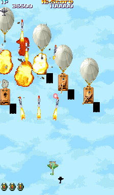 19XX: The War Against Destiny (Japan 960104, yellow case) png snap