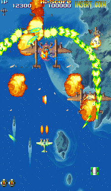 19XX: The War Against Destiny (Japan 951207) png snap