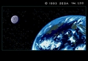 Mega-CD with 32X (Europe, PAL) jpg snap thumbnail