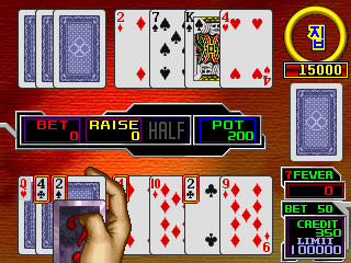 7 Ordi (Korea) png snap