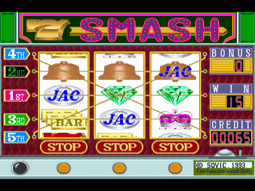 7 Smash (set 1) png snap