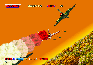 After Burner II (German) png snap