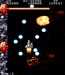 Acrobat Mission png snap