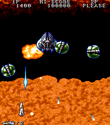 Acrobat Mission (bootleg with Raiden sounds) png snap