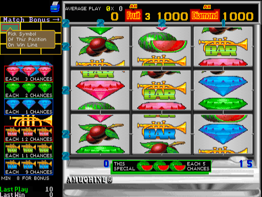 Action 2000 (Version 3.5R, set 2) png snap