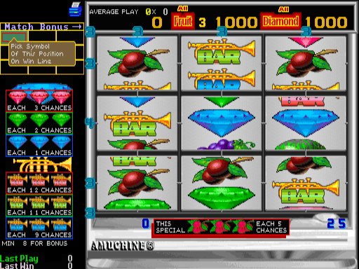 Action 2000 (Version 3.5R Dual) png snap