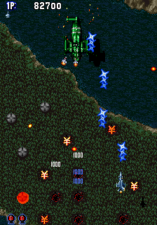 Aero Fighters (World / USA + Canada / Korea / Hong Kong / Taiwan) (newer hardware) png snap