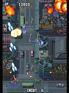 Aero Fighters Special (USA) png snap