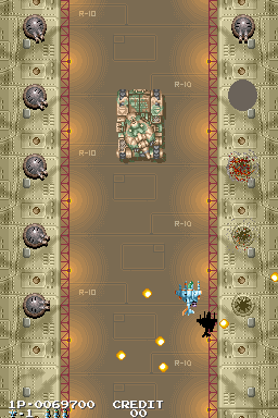 Air Duel (Japan, M72 hardware) png snap