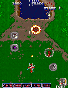 Ajax (Japan) png snap