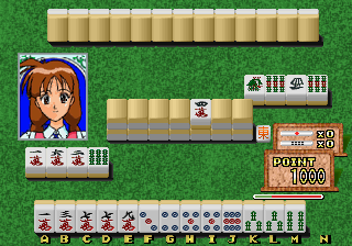 Mahjong Angel Kiss (ver 1.0) png snap