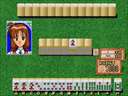 Mahjong Angel Kiss (ver 1.0, 92048-01 version) jpg snap thumbnail