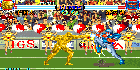 Alien Challenge (China) png snap