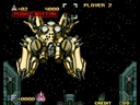Alpha Mission II / ASO II - Last Guardian (NGM-007 ~ NGH-007)