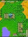 Sei Senshi Amatelass jpg snap thumbnail