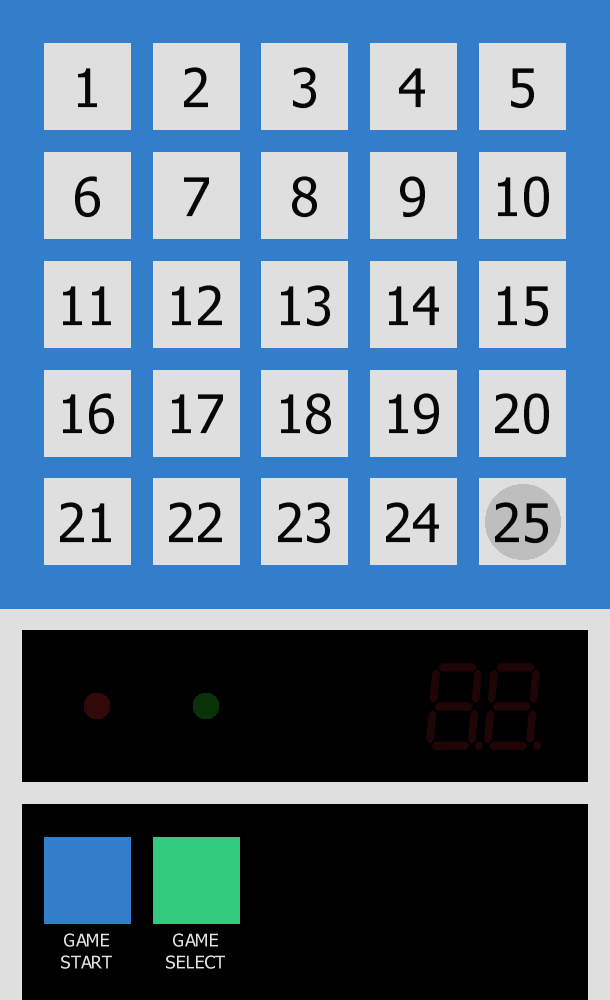 Amaze-A-Tron png snap