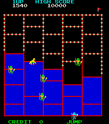 Amidar (Olympia) png snap