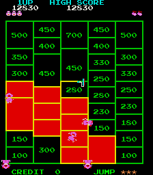 Amidar (Scramble hardware) png snap