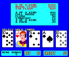 American Poker II (bootleg, set 1) png snap
