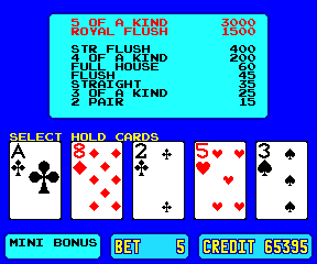 American Poker II (bootleg, set 4) png snap