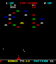 Andromeda SS (Japan?) png snap