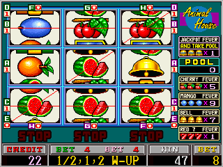 Animal House (bootleg of Jingle Bell) png snap