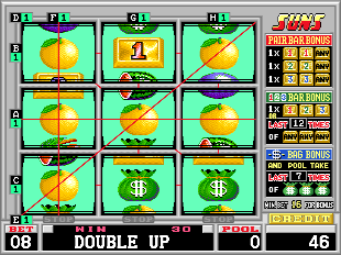 Animal House (V1.0, set 1) png snap