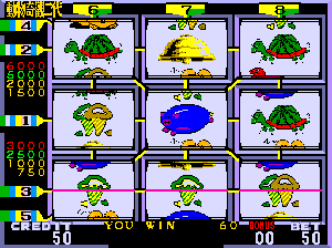 Animal Wonders (ver A900 66) png snap