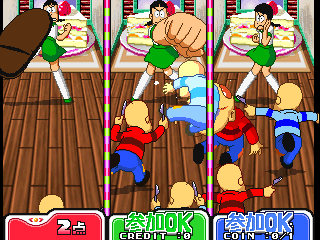 Anime Champ (GCA07 VER. JAA) png snap