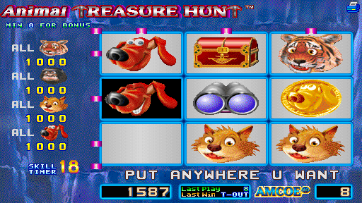 Animal Treasure Hunt (Version 1.9R, set 1) png snap