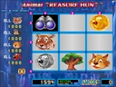 Animal Treasure Hunt (Version 1.7)