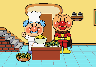 Soreike! Anpanman Popcorn Koujou (Rev A) png snap