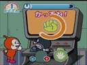 Anpanman Kazoku de! Ikunou Mat DX (Japan)