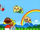 Anpanman TV (Japan)