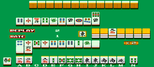 Apparel Night (Japan 860929) png snap