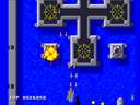 Sidewinder (Arcadia, set 2)