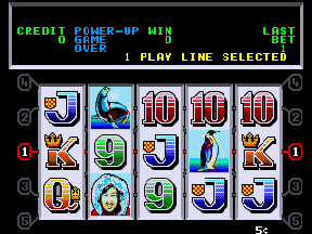 Arctic Wins (4XF5227H04, US) png snap