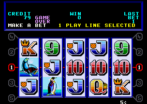 Arctic Wins (4XF5227H03, US) png snap