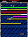 Arkanoid (bootleg with MCU, harder)