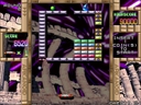 Arkanoid Returns (Ver 2.02A 1997/02/10)