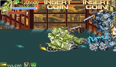 Armored Warriors (Asia 941024) png snap