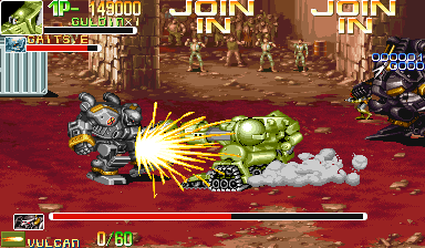 Armored Warriors (Brazil 941024) png snap