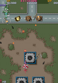 Ashura Blaster (Japan) png snap