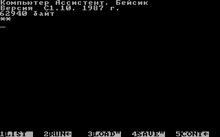 Assistent 128 png snap